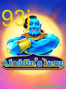 Aladdinslamp