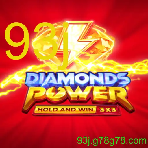 diamondspower